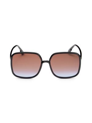 DIOR So Stellaire 59MM Oversized Square Sunglasses on SALE | Saks