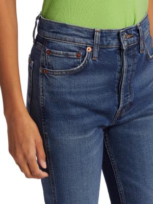 80s High-Rise Slim Straight Jeans