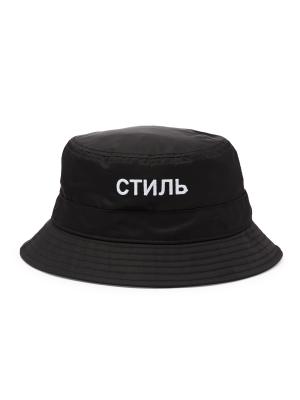 Heron Preston Ctnmb Bucket Hat on SALE | Saks OFF 5TH display picture 1