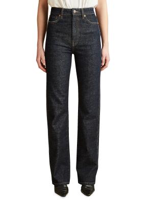 Khaite Danielle Straight-Fit Jeans on SALE | Saks OFF 5TH